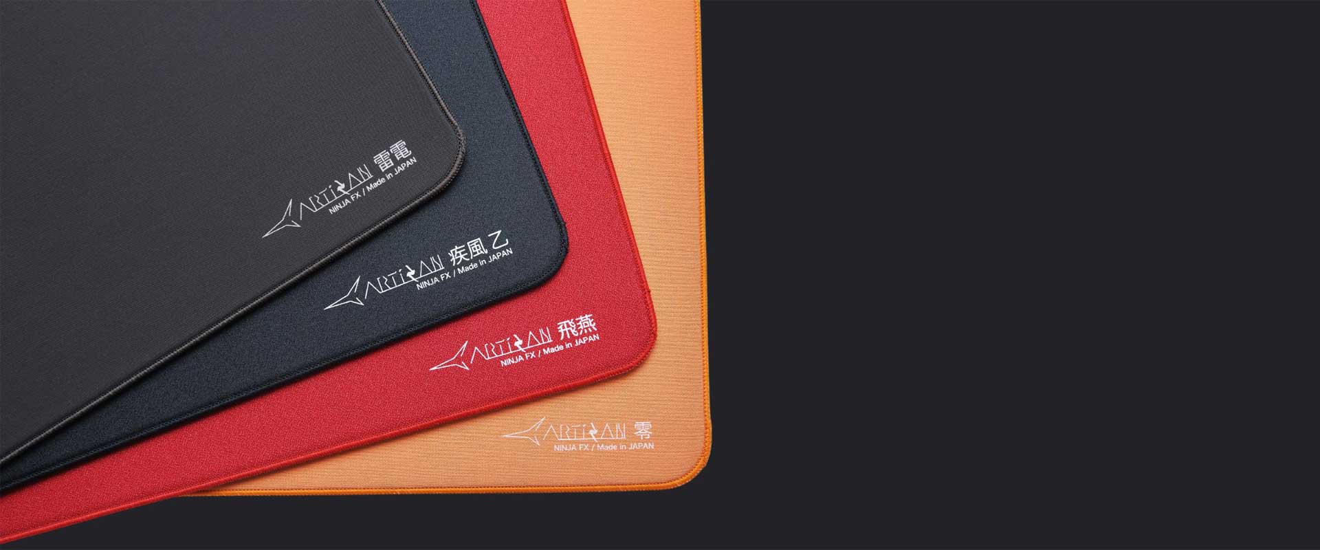 Elite Japanese Gaming Gear