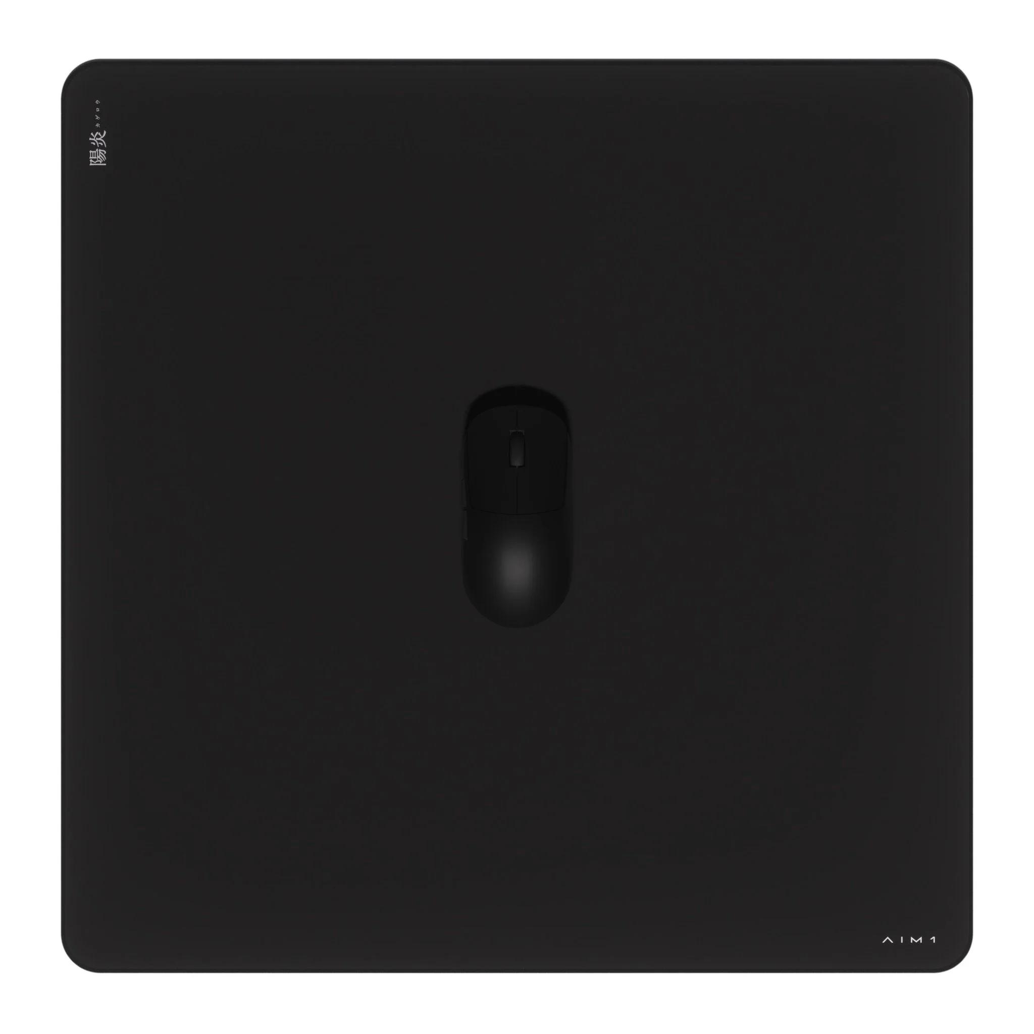 AIM1 KAGERO Mousepad - Image 8