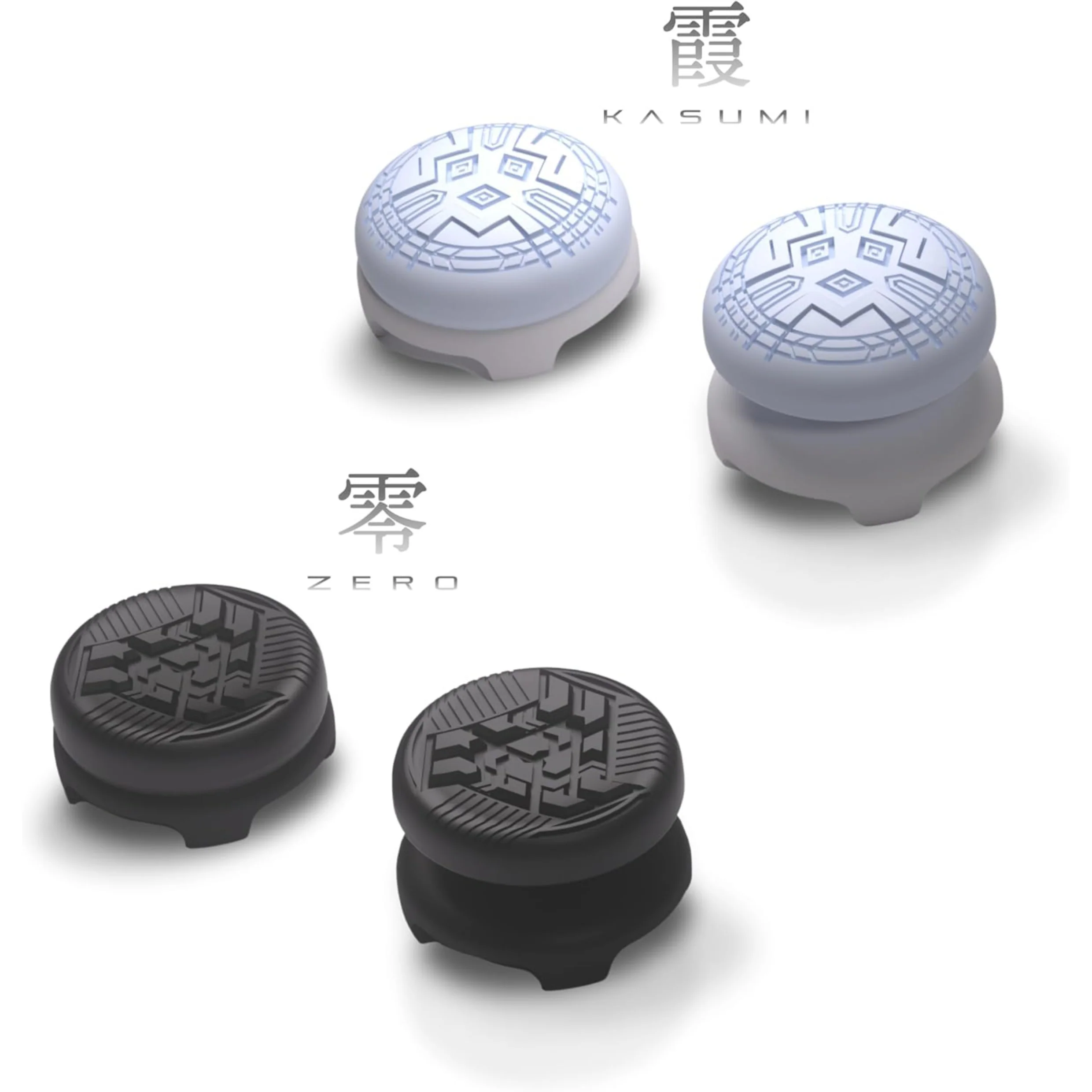 AIM1 KASUMI PS5/PS4 Thumbstick Controller Grips - Image 6