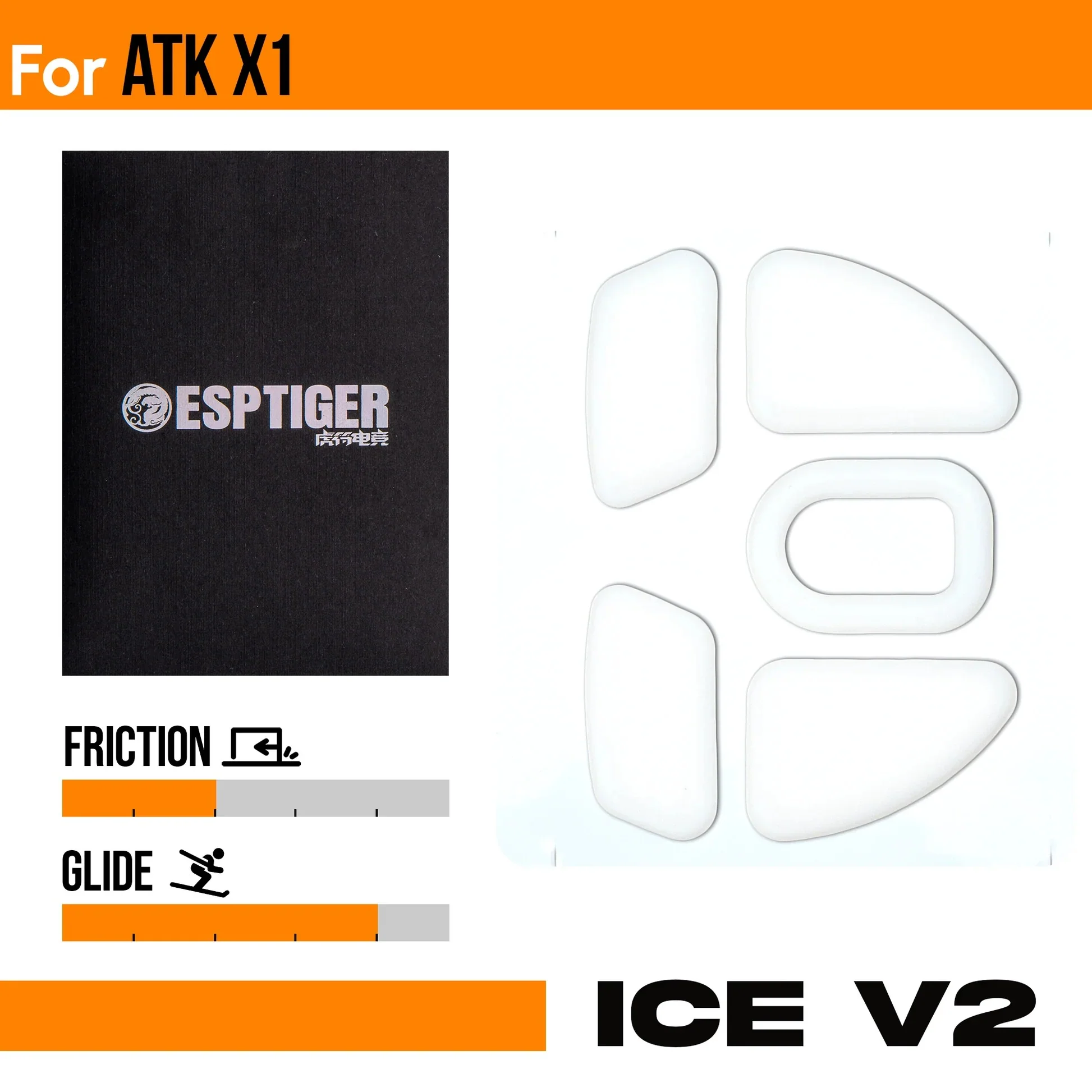 ESPTiger ICE V2 Mouse Skates - For ATK - Image 3