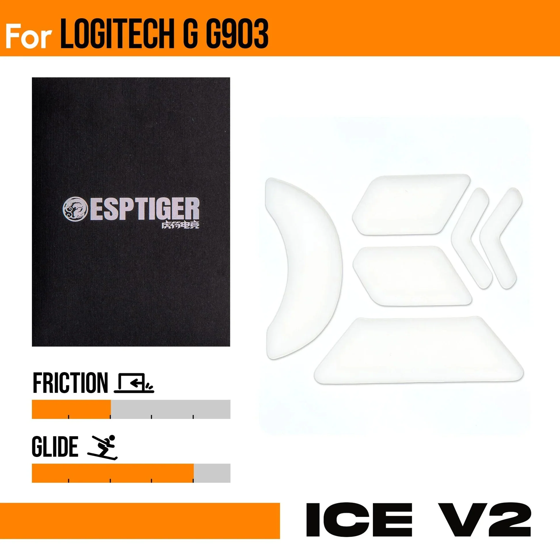 ESPTiger ICE V2 Mouse Skates - For Logitech - Image 10