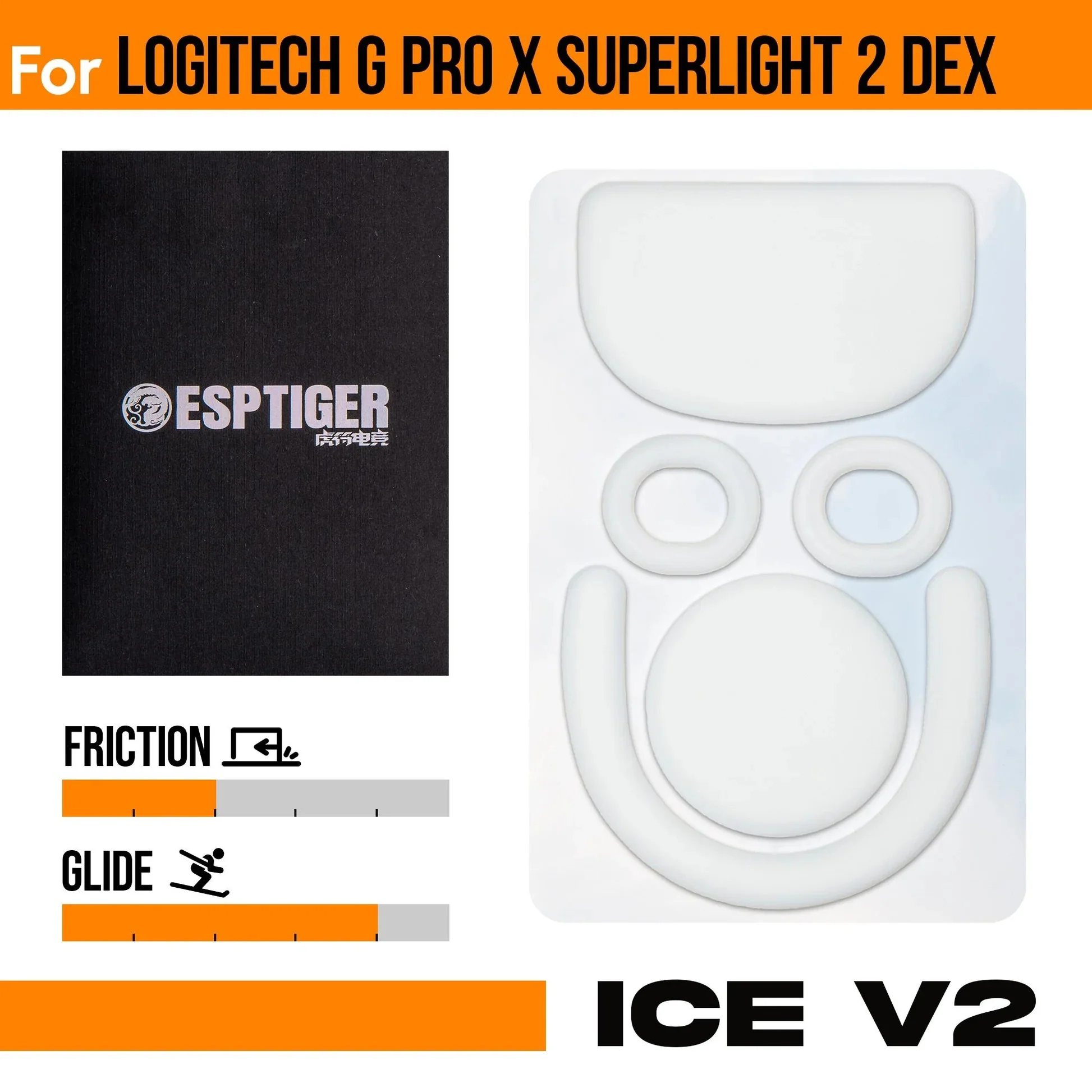 ESPTiger ICE V2 Mouse Skates - For Logitech - Image 2