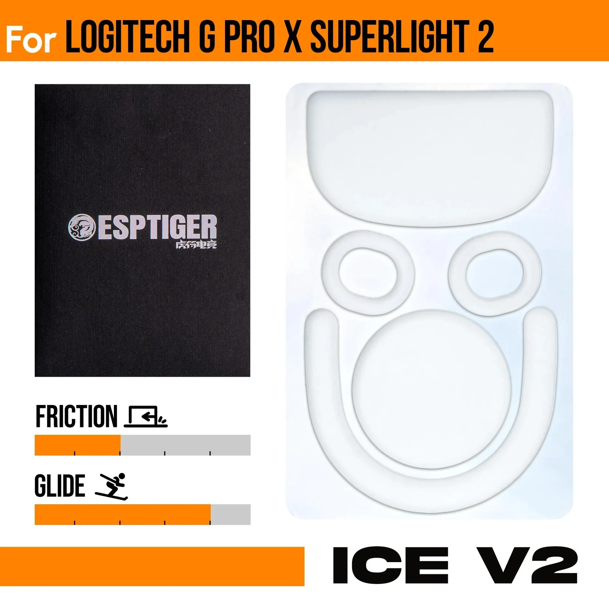ESPTiger ICE V2 Mouse Skates - For Logitech - Image 4