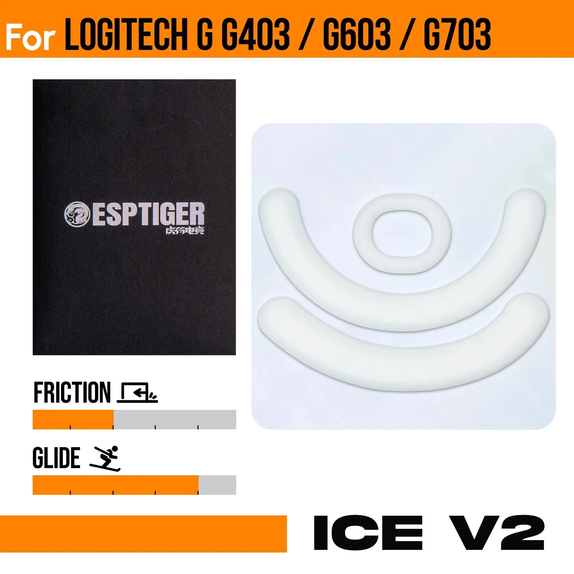 ESPTiger ICE V2 Mouse Skates - For Logitech - Image 6