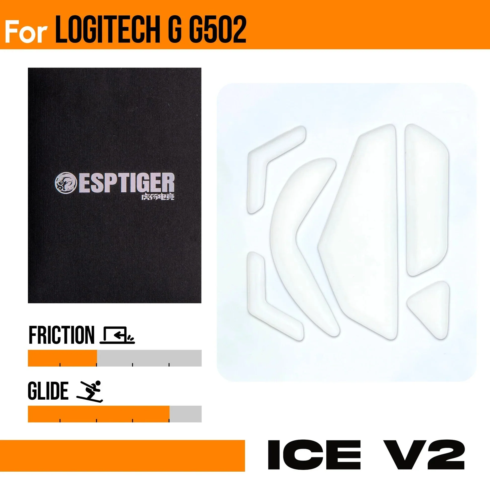 ESPTiger ICE V2 Mouse Skates - For Logitech - Image 7