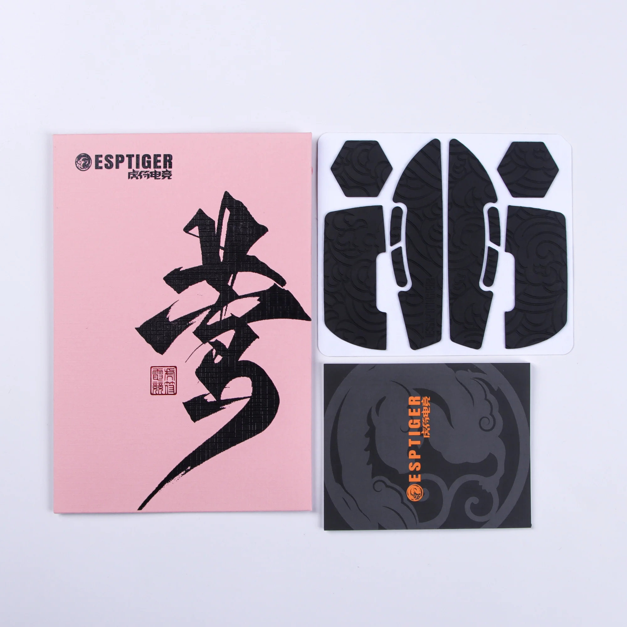 ESPTiger Oriole Grip Tape - For Logitech G-PRO 2 Lightspeed
