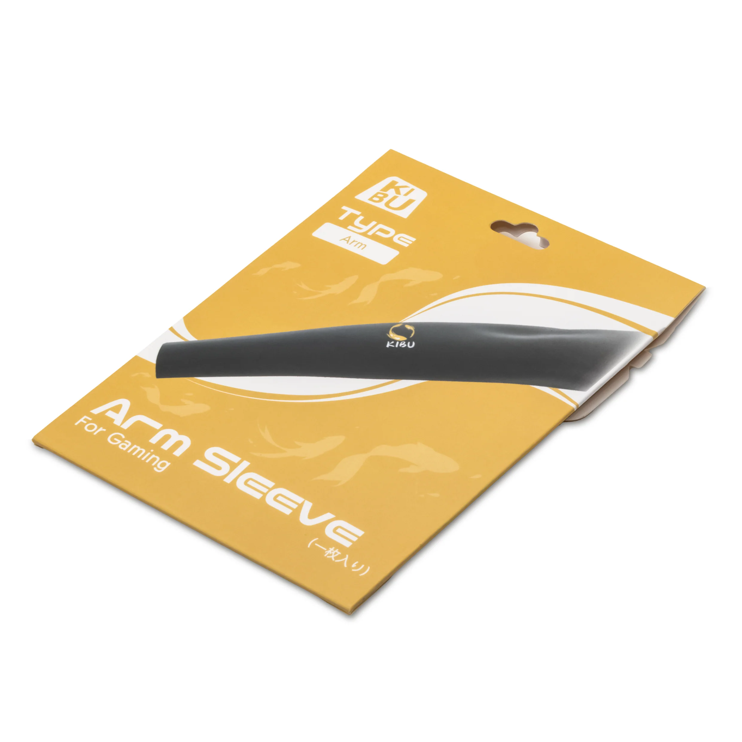 KIBU Reversible Arm Sleeve for Cloth Mouse Pads - Image 13