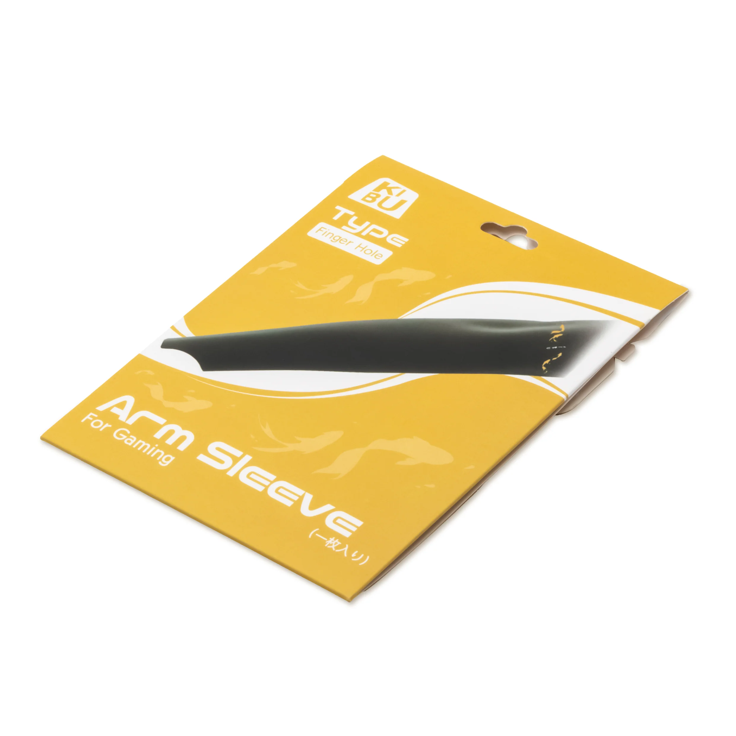 KIBU Reversible Arm Sleeve for Cloth Mouse Pads - Image 14